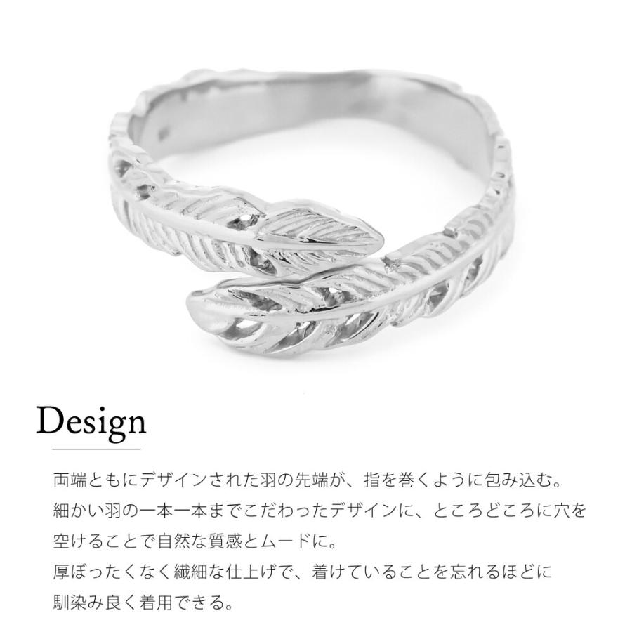K18 ホワイトゴールド メンズ レディース フェザー ロール リング[指輪 18k 18金 ブランド イーグル ジュエリー フェザー シンプル 男女兼用 YG ピンキー]の画像