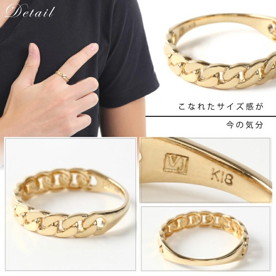 Mei-chan ⭐️18号 k18 ITALY リング　メンズ　指輪　2点 Mei-chan 様専用⭐️18号 k18 ITALY リング メンズ 指輪 2点