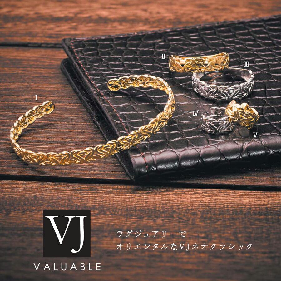 【ファッション誌掲載】VJ【ブイジェイ】 K18 イエローゴールド メンズ ビザンチン リング[指輪 18k 18金 フィリグリー ネイティブ YG チェーン ピンキー ]の画像