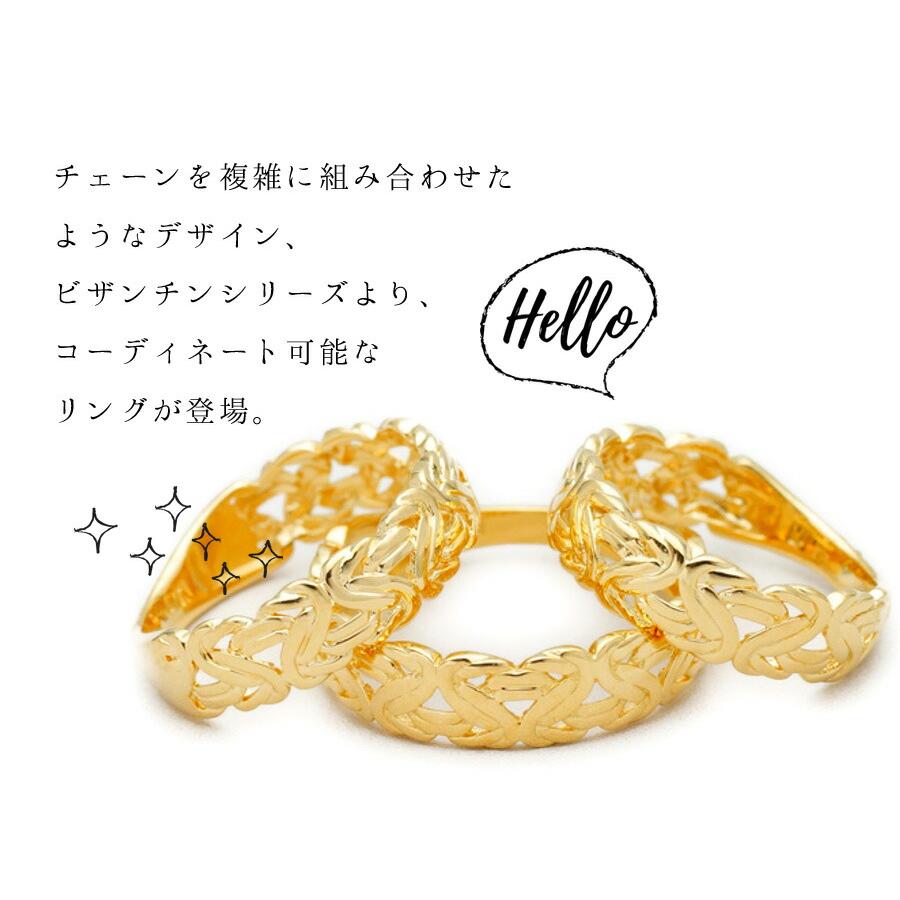 【ファッション誌掲載】VJ【ブイジェイ】 K18 イエローゴールド メンズ ビザンチン リング[指輪 18k 18金 フィリグリー ネイティブ YG チェーン ピンキー ]の画像