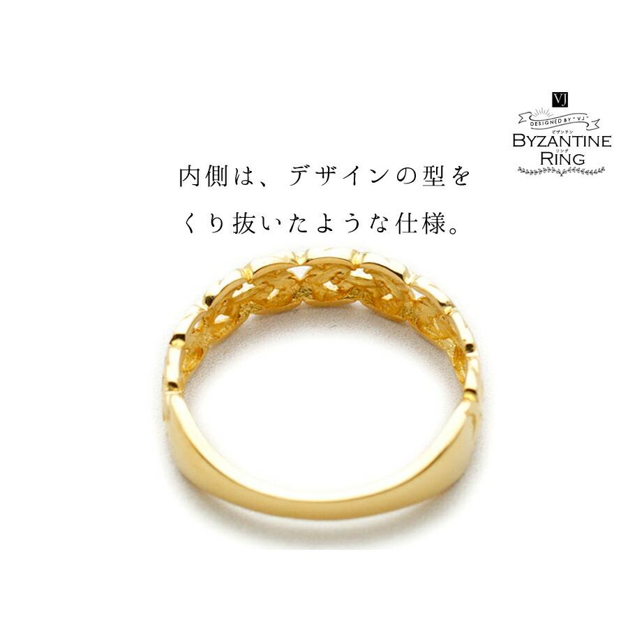 【ファッション誌掲載】VJ【ブイジェイ】 K18 イエローゴールド メンズ ビザンチン リング[指輪 18k 18金 フィリグリー ネイティブ YG チェーン ピンキー ]の画像