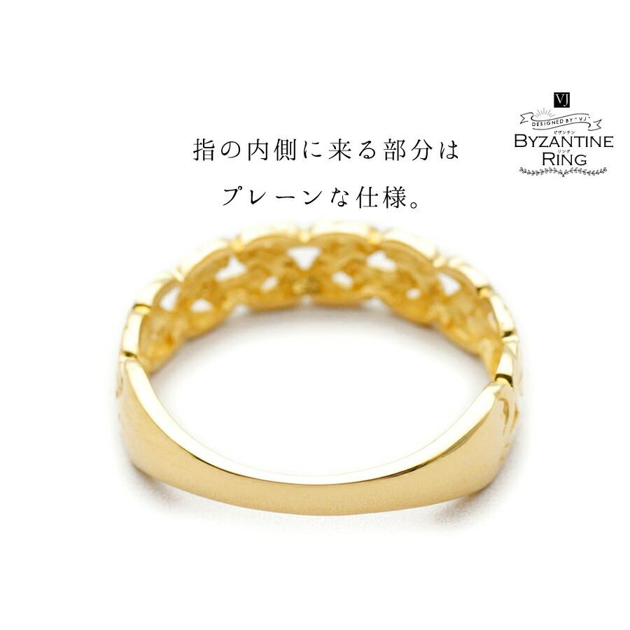 【ファッション誌掲載】VJ【ブイジェイ】 K18 イエローゴールド メンズ ビザンチン リング[指輪 18k 18金 フィリグリー ネイティブ YG チェーン ピンキー ]の画像