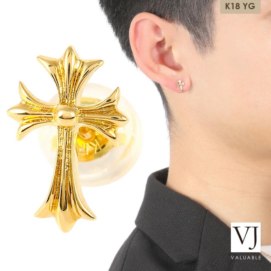 【新品】★K18 クロスピアス 十字架ピアス つけっぱなし メンズ 18金 18金 メンズ ピアス 18k 「Akers クロス 」スタッズ イエロー