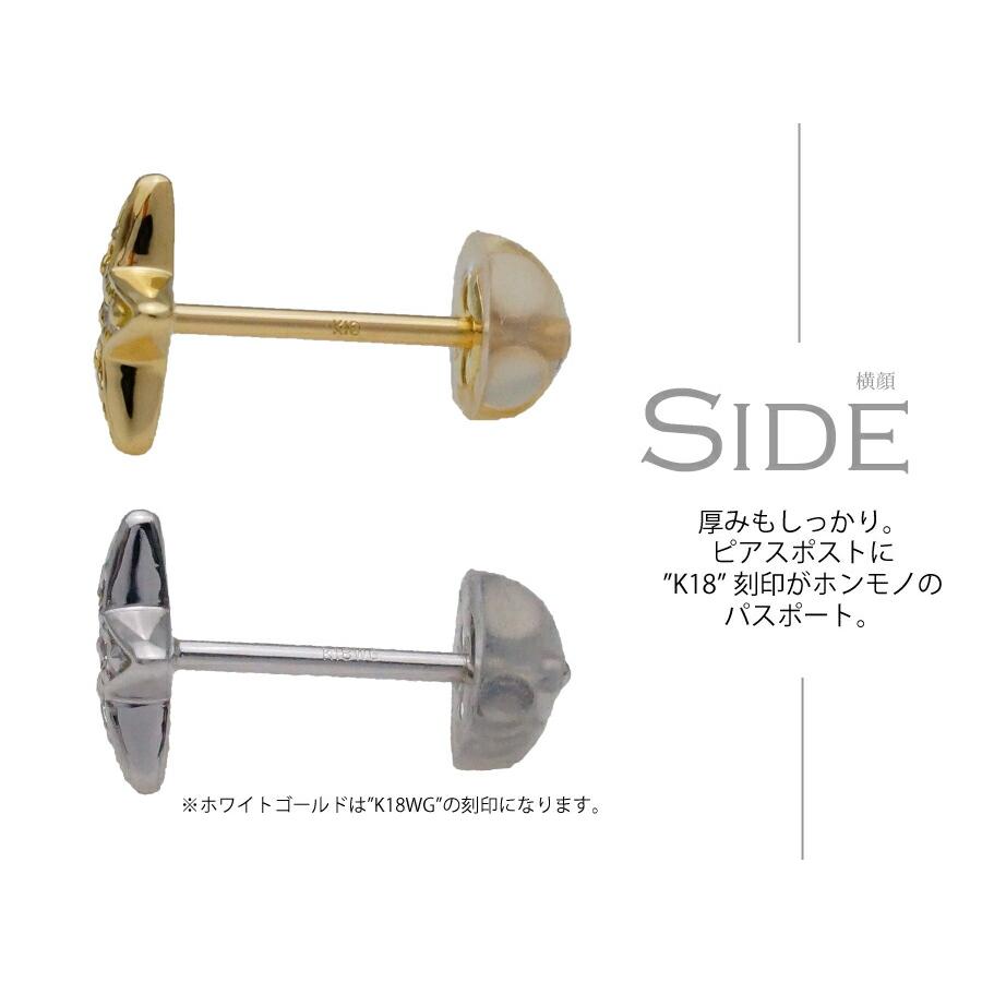 VJ【ブイジェイ】 18金 レディース ピアス 18K ホワイトゴールド