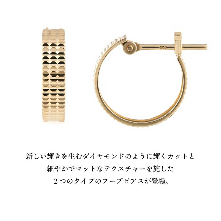 18金 メンズ ピアス K18 イエローゴールド ダイヤモンドカット 18金 メンズ ピアス K18 イエローゴールド ダイヤモンドカット
