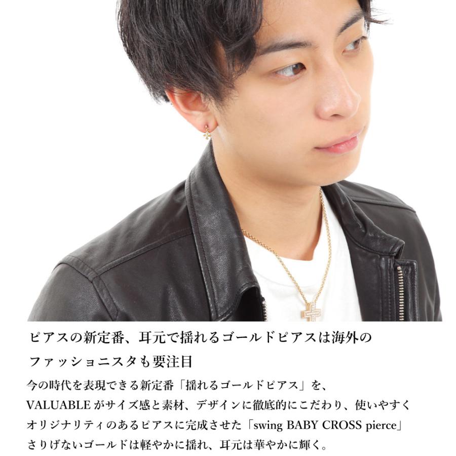 即日発送クロム　K18 スウィングベイビー　ダイヤモンド　クロス　ピアス 即日発送クロム K18 スウィングベイビー ダイヤモンド クロス ピアス