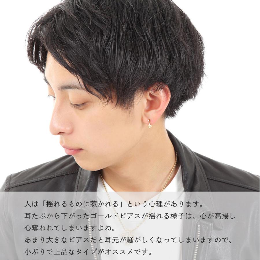 即日発送クロム　K18 スウィングベイビー　ダイヤモンド　クロス　ピアス VALUABLE