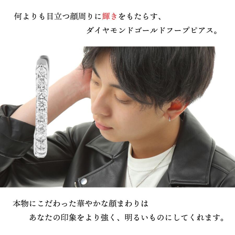 最終値下‼️４℃ HOMME+ 片側未使用。ピアスフープ K18コーティング メンズ片耳ピアス│K18ブラックダイヤモンド│男性用フープ