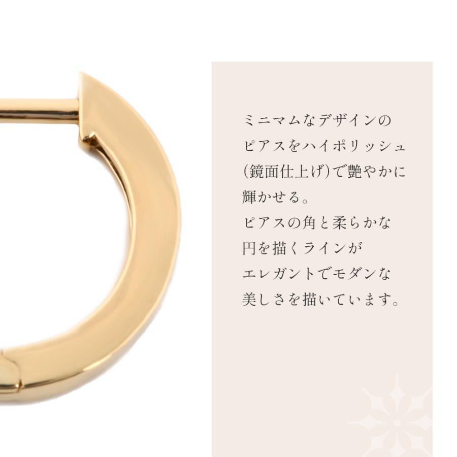 18金 メンズ ピアス K18 イエローゴールド ハイポリッシュ 18金 メンズ ピアス K18 イエローゴールド ハイポリッシュ