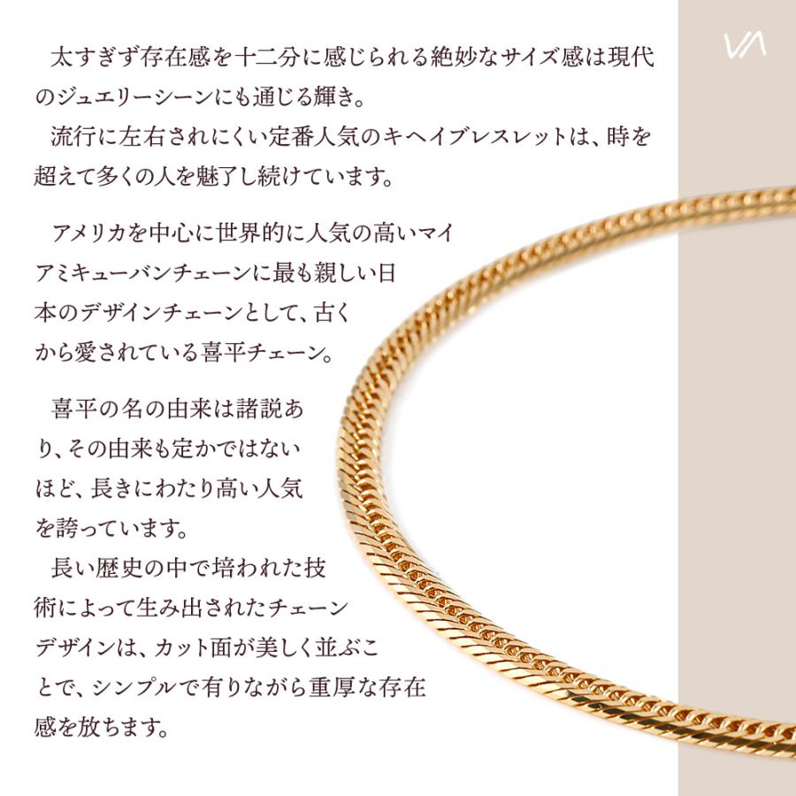 VALUABLE別注モデル】 K18 イエローゴールド メンズ 8面 VALUABLE別注モデル】 K18 イエローゴールド メンズ 8面