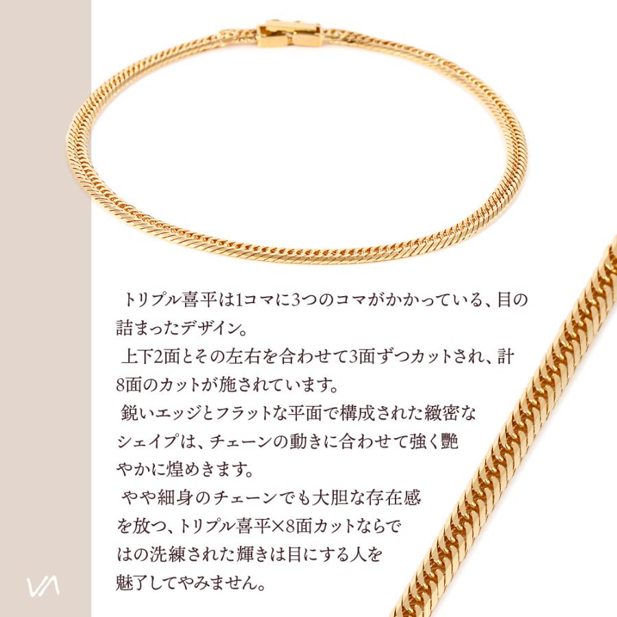 VALUABLE別注モデル】 K18 イエローゴールド メンズ 8面 VALUABLE別注モデル】 K18 イエローゴールド メンズ 8面