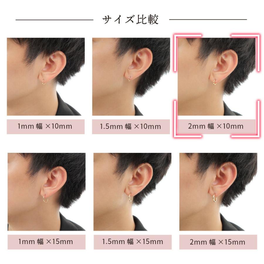 K18YG イエローゴールド フープ パイプピアス 2✕35mm 品質保証書付 18金 メンズ ピアス K18 イエローゴールド フープ パイプ (幅2mm