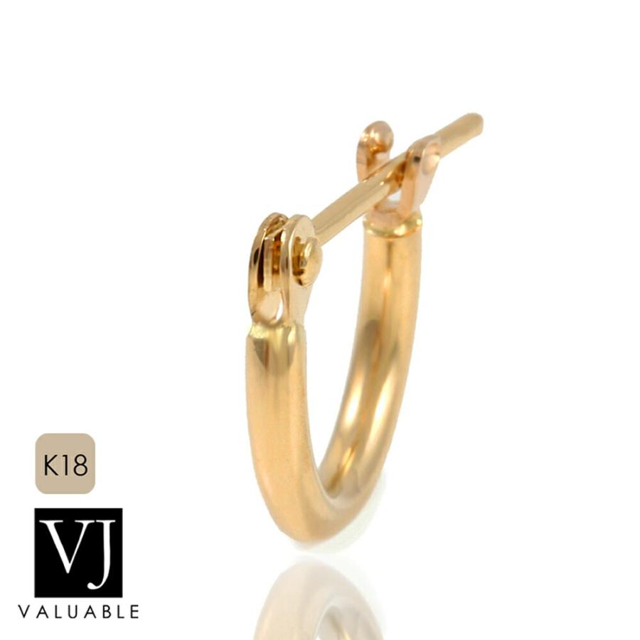 18金 メンズ ピアス K18 イエローゴールド フープ パイプ (幅1.5mm