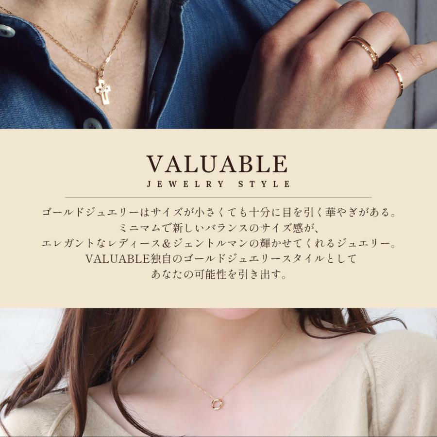 18金 メンズ ネックレス イエローゴールド 18k 「idios パイプ 18金 メンズ ネックレス イエローゴールド 18k 「idios パイプ