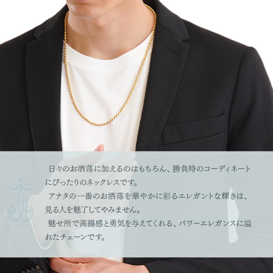 18金 メンズ ネックレス イエローゴールド 18k 「idios パイプ 18金 メンズ ネックレス イエローゴールド 18k 「idios パイプ