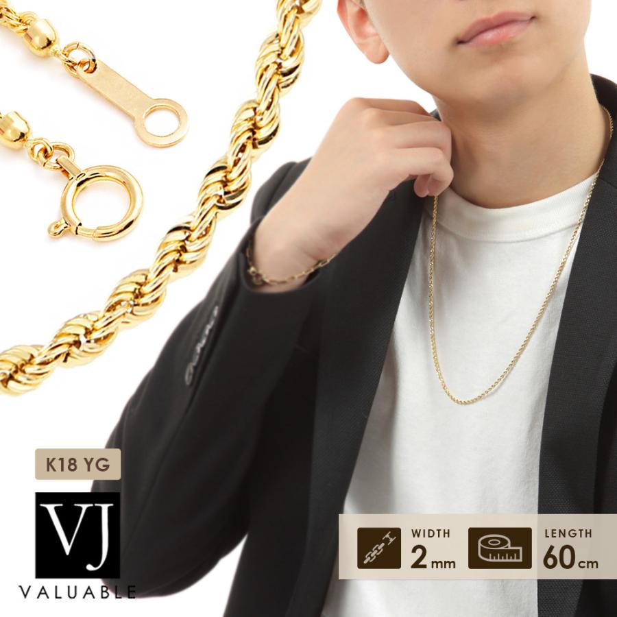 プレミアムモデル】 18金 メンズ ネックレス K18 イエロー プレミアムモデル】 18金 メンズ ネックレス K18 イエロー