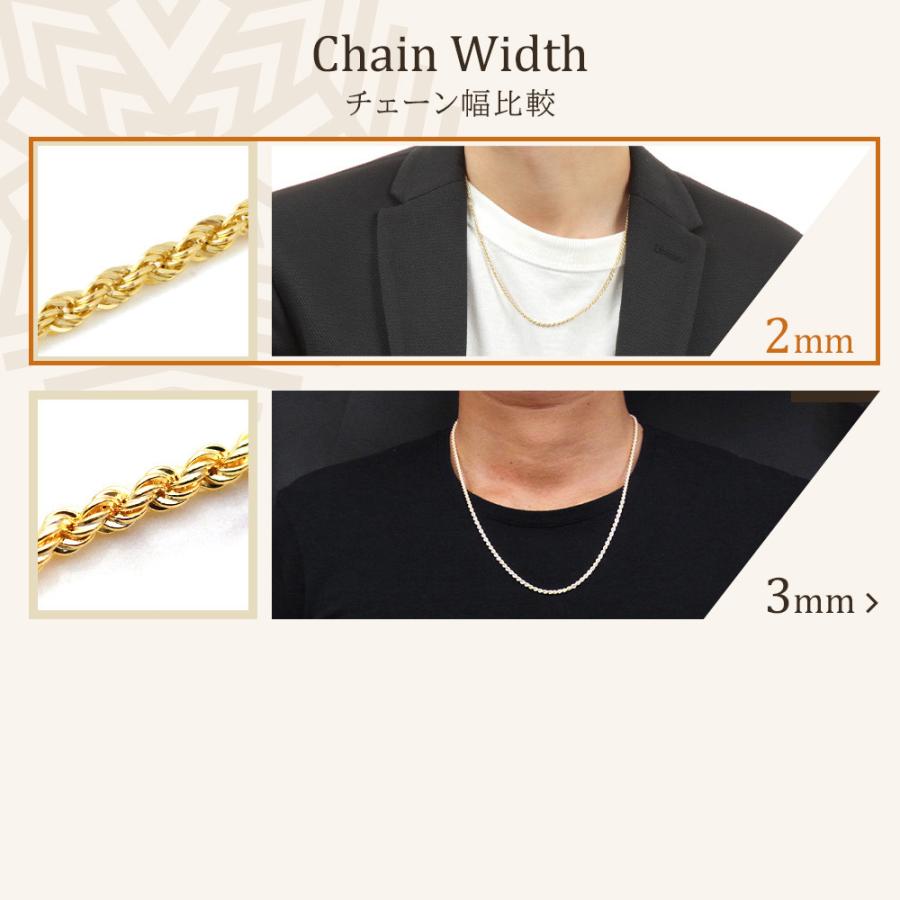 【新品】18金パイプロープネックレス幅2.5mm長さ50cm品質証明書付 K18 18K ネックレスチェーン メンズ パイプロープ ネックレス