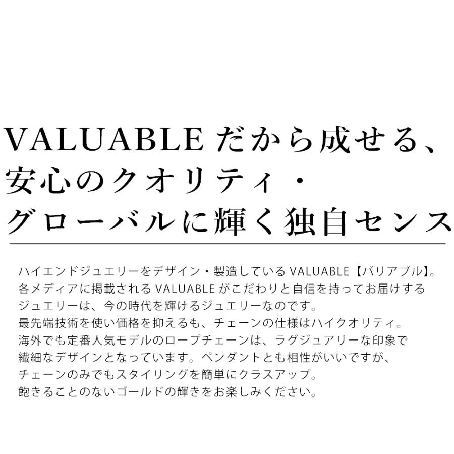 【プレミアムモデル】 18金 メンズ ネックレス K18 レディース イエローゴールド プレミアム パイプ ロープチェーン 2mm幅 50cm [k18 18k スクリュー ]｜valuable-vj｜16