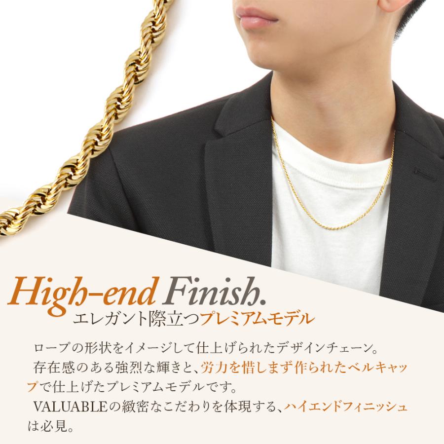 プレミアムモデル】 18金 メンズ ネックレス K18 レディース