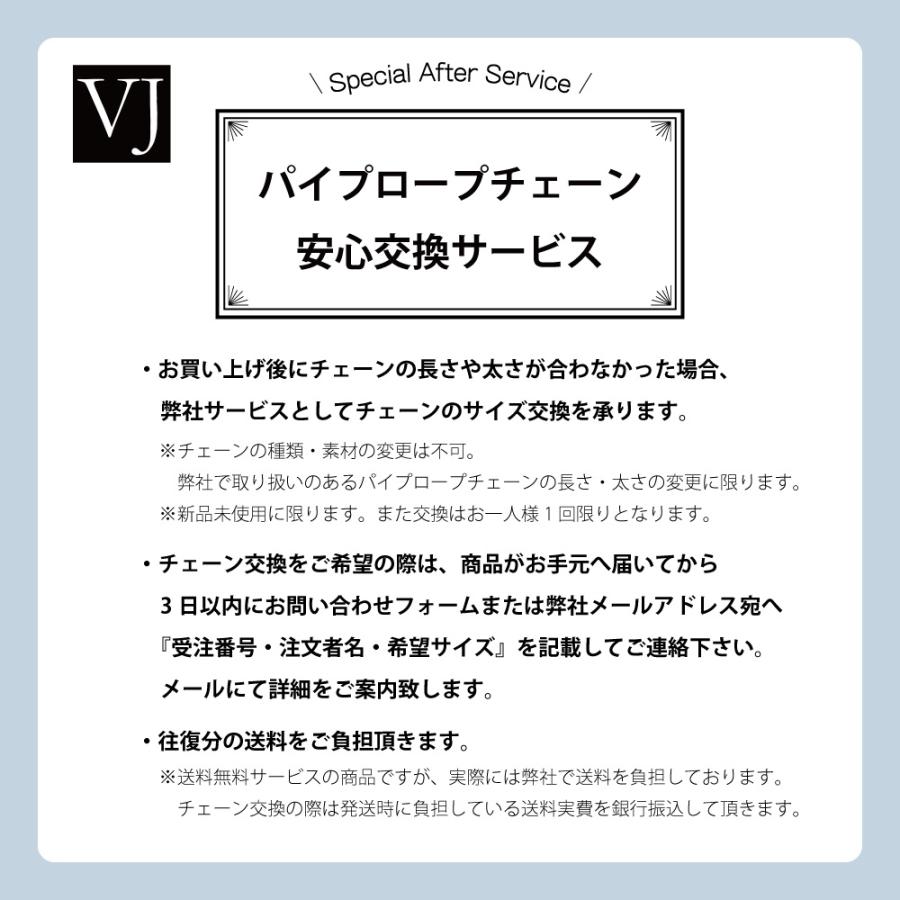 【プレミアムモデル】 18金 メンズ ネックレス K18 レディース イエローゴールド プレミアム パイプ ロープチェーン 2mm幅 50cm [k18 18k スクリュー ]の画像