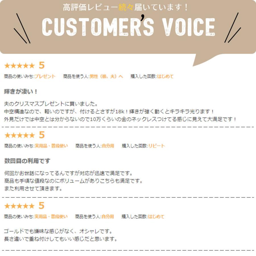 【プレミアムモデル】 18金 メンズ ネックレス K18 レディース イエローゴールド プレミアム パイプ ロープチェーン 2mm幅 50cm [k18 18k スクリュー ]の画像
