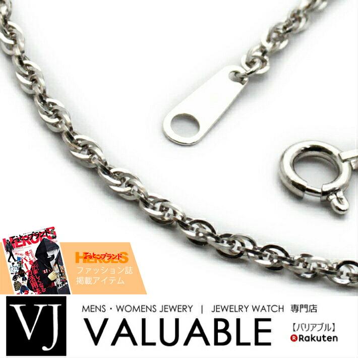 残りわずか ファッション誌に掲載 K18 メンズ ホワイトゴールド ダブル ロロ オーバルカット チェーン 2 7mm幅 60cm K18 18k 18金 ネックレス ロープ スクリュー 2165rr9w Valuableヤフーショップ 通販 Yahoo ショッピング 魅力的な Www Ladislexia Net