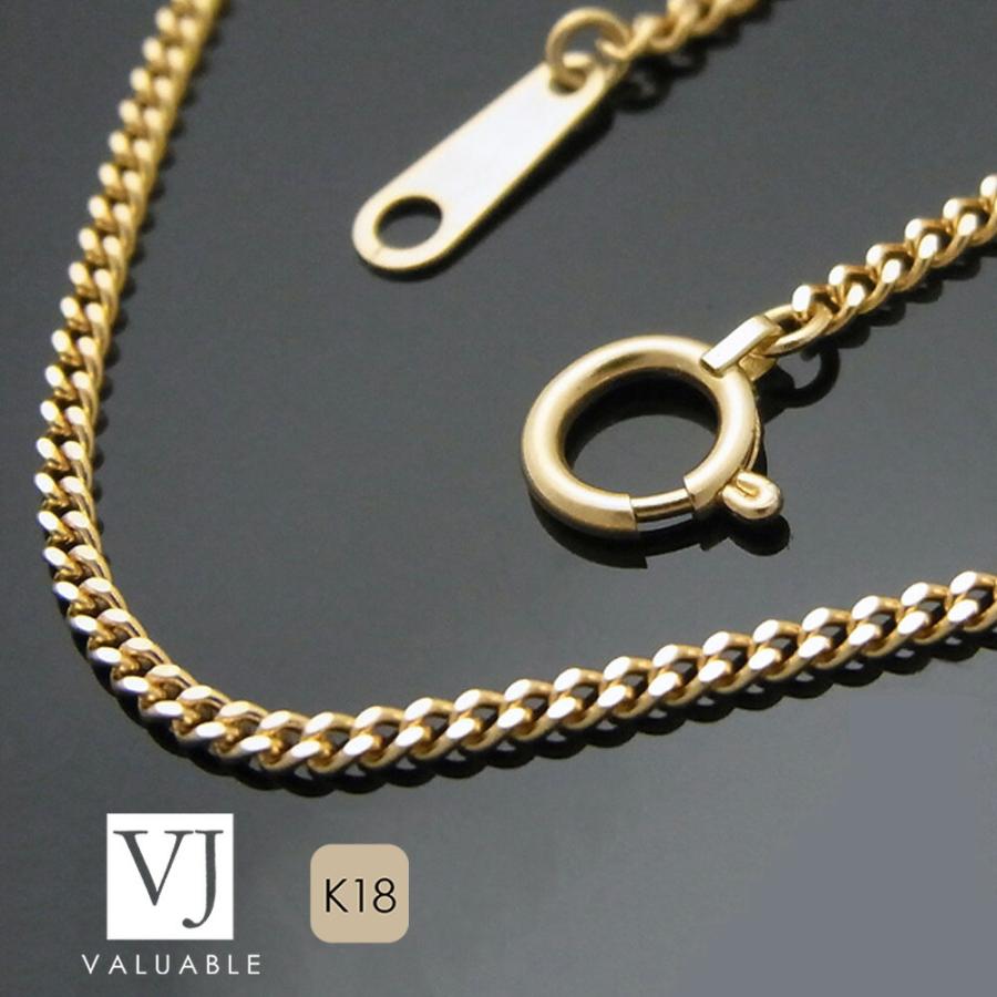 18金 メンズ ネックレス K18 イエローゴールド 喜平 1.7mm 幅 50cm  