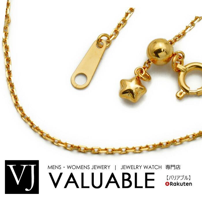 18金 メンズ ネックレス K18 イエローゴールド カットシャイニング  