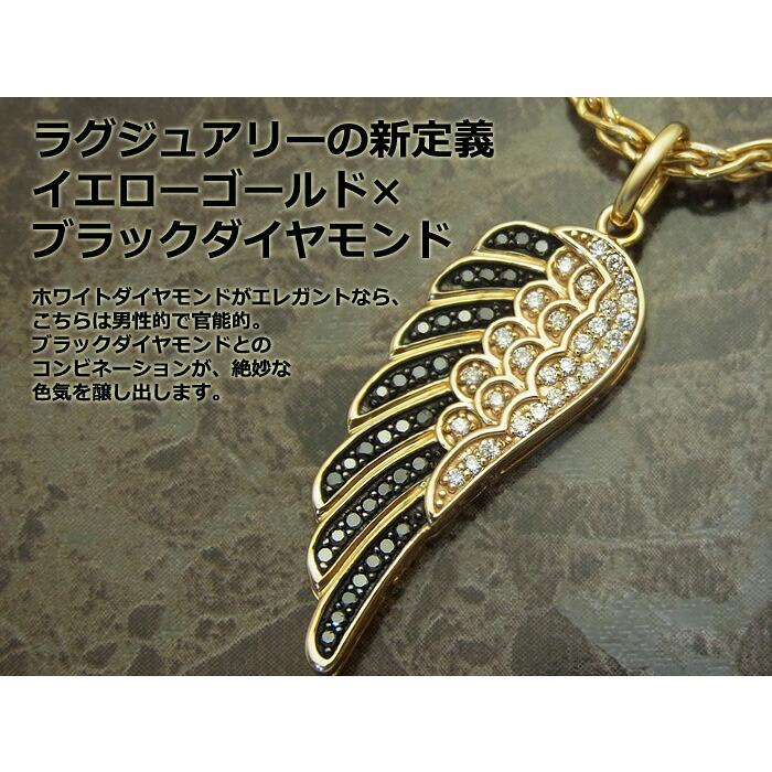 10K 金無垢 ダイヤモンド エンジェル ペンダントトップ 10金 K10 10K 金無垢 ダイヤモンド エンジェル ペンダントトップ 10金 K10