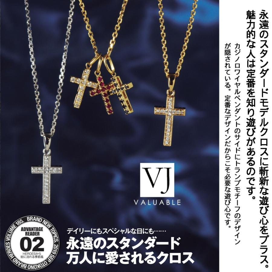 VJ【ブイジェイ】 18金 メンズ ネックレス K18 ホワイトゴールド
