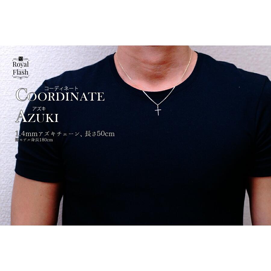 VJ【ブイジェイ】 18金 メンズ ネックレス K18 ホワイトゴールド ロイヤルフラッシュ ダイヤモンド クロス ペンダント アズキチェーン セット [18k ブランド]の画像