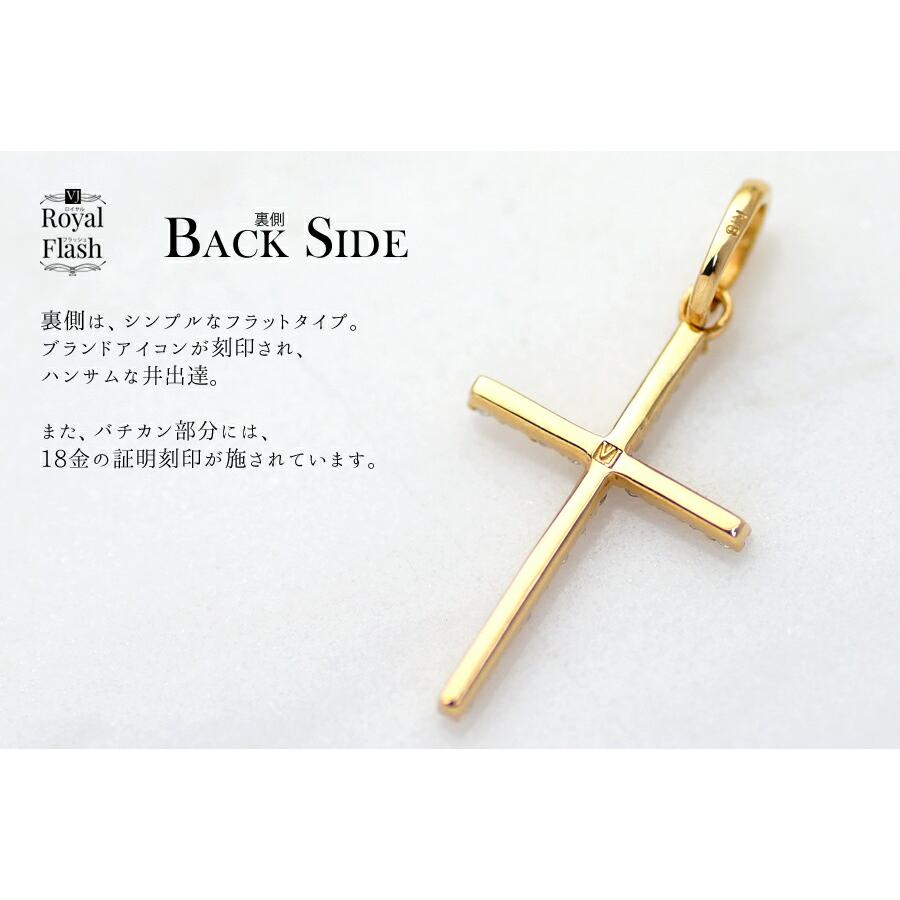 VJ【ブイジェイ】 18金 メンズ ネックレス K18 ホワイトゴールド ロイヤルフラッシュ ダイヤモンド クロス ペンダント アズキチェーン セット [18k ブランド]の画像