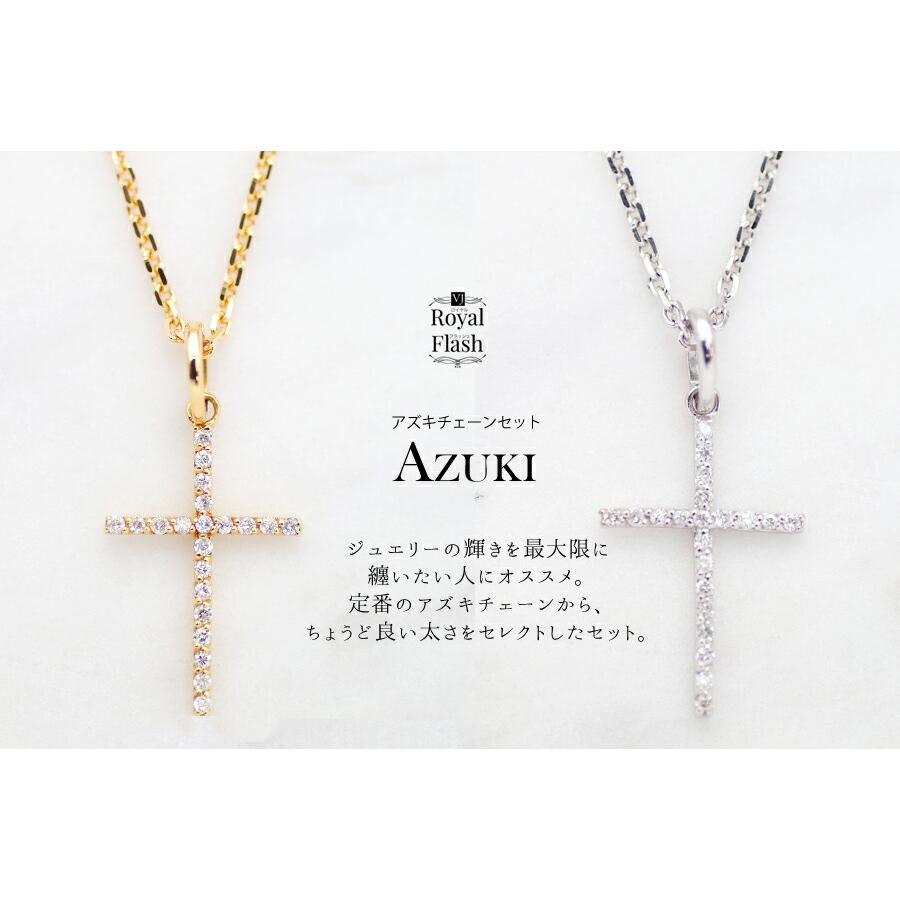 VJ【ブイジェイ】 18金 メンズ ネックレス K18 ホワイトゴールド ロイヤルフラッシュ ダイヤモンド クロス ペンダント アズキチェーン セット [18k ブランド]の画像
