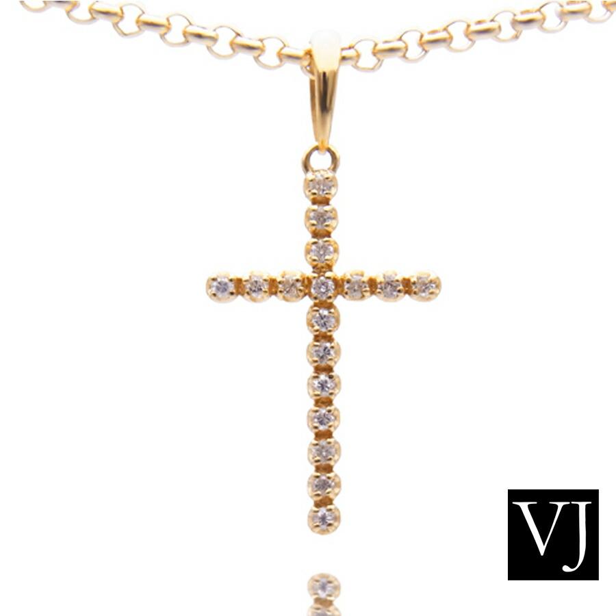 VJ【ブイジェイ】 18K イエローゴールド ダイヤモンド クロス ペンダント 18kチェーンセット [18金 テニス　ネックレス デザイナー　ブランド 女性 ペア　]