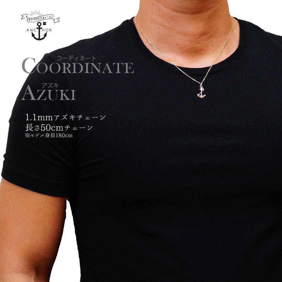 セールsale Vj ブイジェイ K18 イエローゴールド メンズ アンカー モチーフ デザイン ペンダント 18k 18金 ネックレス デザイナー ブランド 男性 オリジナル 碇 海 高級感 Www Skylanceronline Com