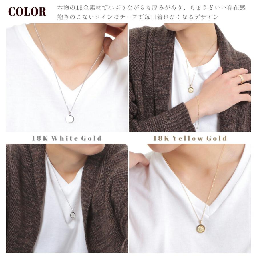 VJ【ブイジェイ】 18金 メンズ ネックレス K18 ホワイトゴールド ダブル テクスチャー エンド コインペンダント ロール  チェーン【Fセット】※長さ45cm.50cm