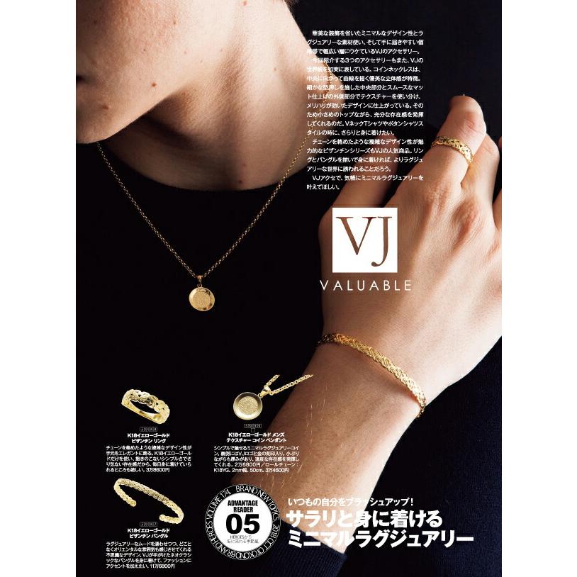 VJ【ブイジェイ】 18金 メンズ ネックレス K18 ホワイトゴールド 
