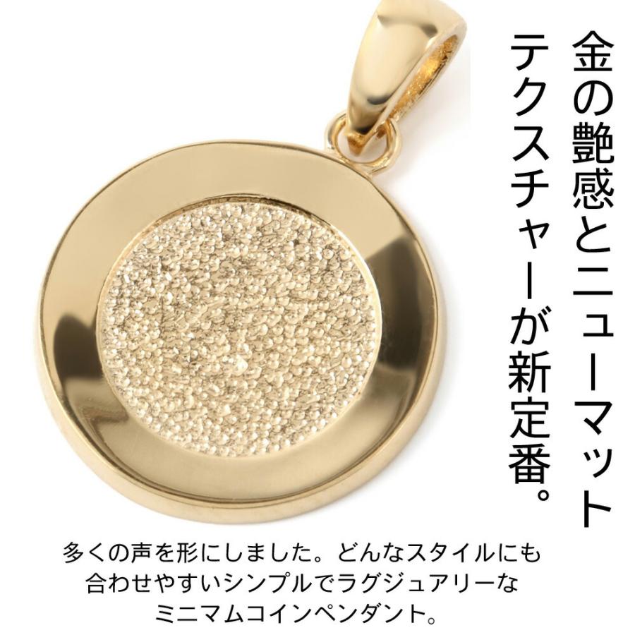 VJ【ブイジェイ】 18金 メンズ ネックレス K18 イエローゴールド ダブル テクスチャー エンド コイン ペンダント アズキ チェーン【Cセット】※長さ45cm.50cmの画像