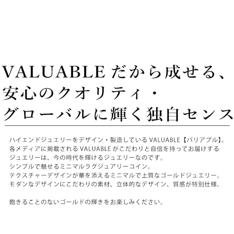 VJ【ブイジェイ】 18金 メンズ ネックレス K18 イエローゴールド ダブル テクスチャー エンド コイン ペンダント アズキ チェーン【Cセット】※長さ45cm.50cmの画像