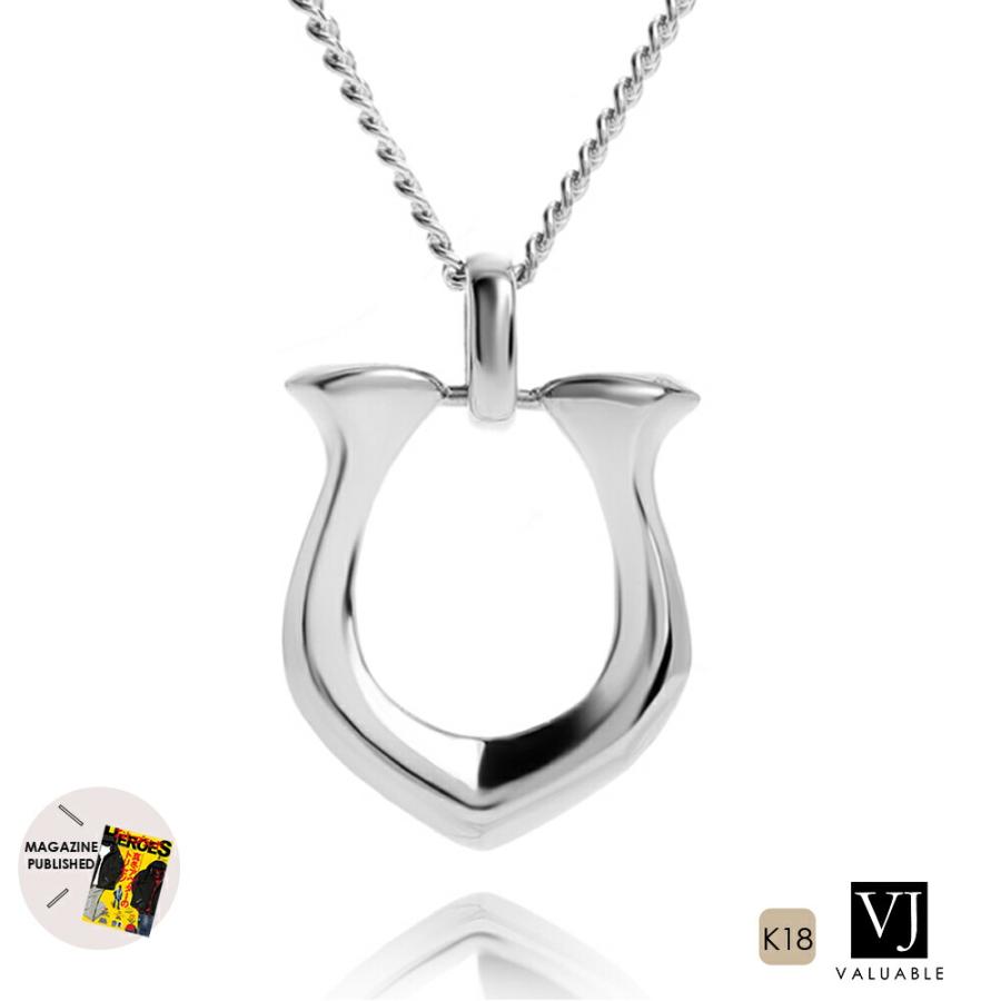 完成品 Vj ブイジェイ メンズ K18 馬蹄 シンプル 18金 18k ネックレス ペンダント キヘイチェーンセット K18 ホワイトゴールド ハイポリッシュ ホースシュー ネックレス ペンダント チェーン長さ 45cm Garces Org