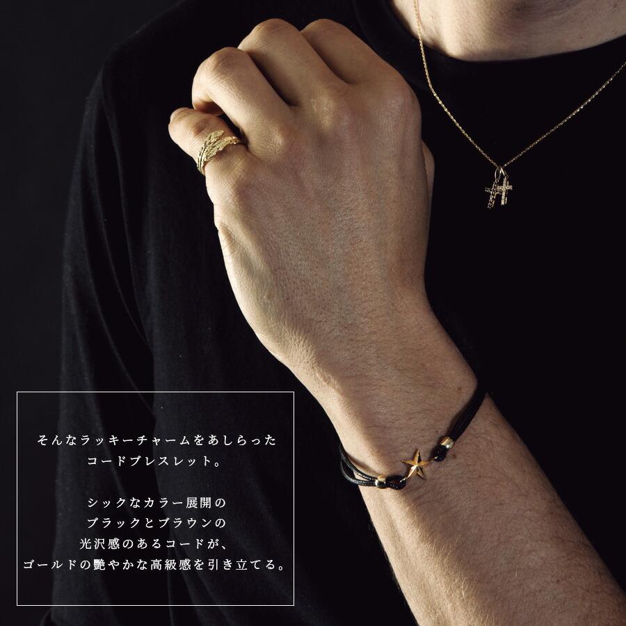 ファッション誌に掲載】VJ メンズ K18 ホワイトゴールド×ブラック 