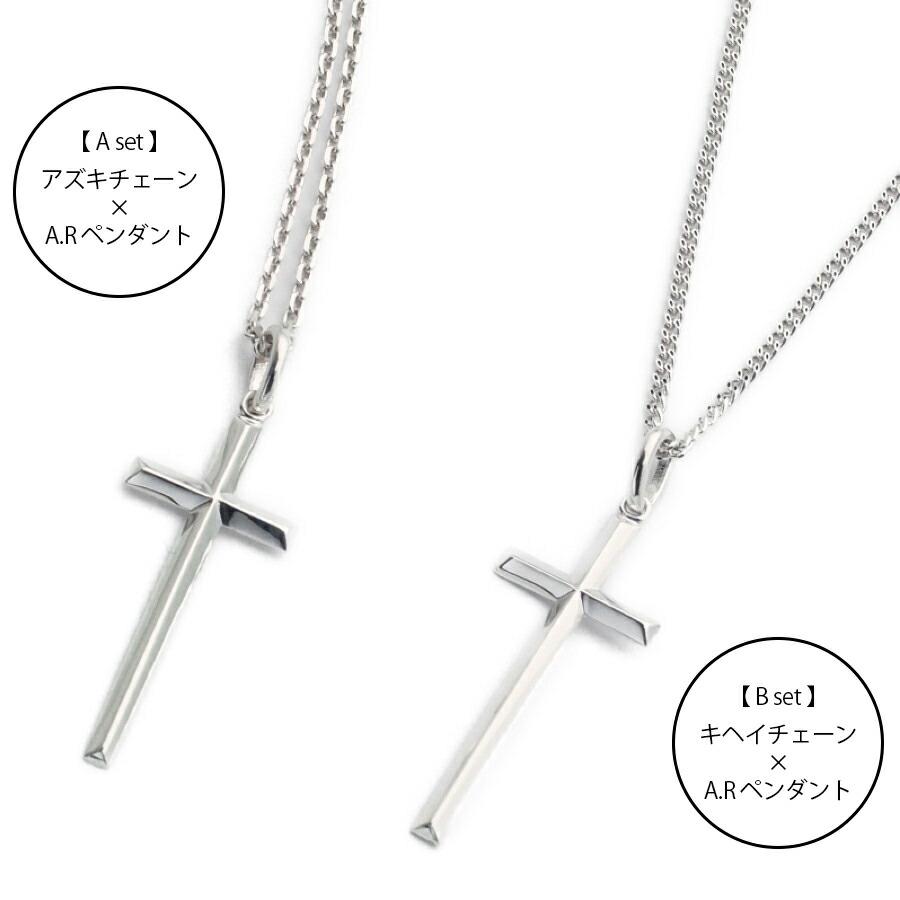 VJ【ブイジェイ】 18金 メンズ ネックレス K18 ホワイトゴールド A.R