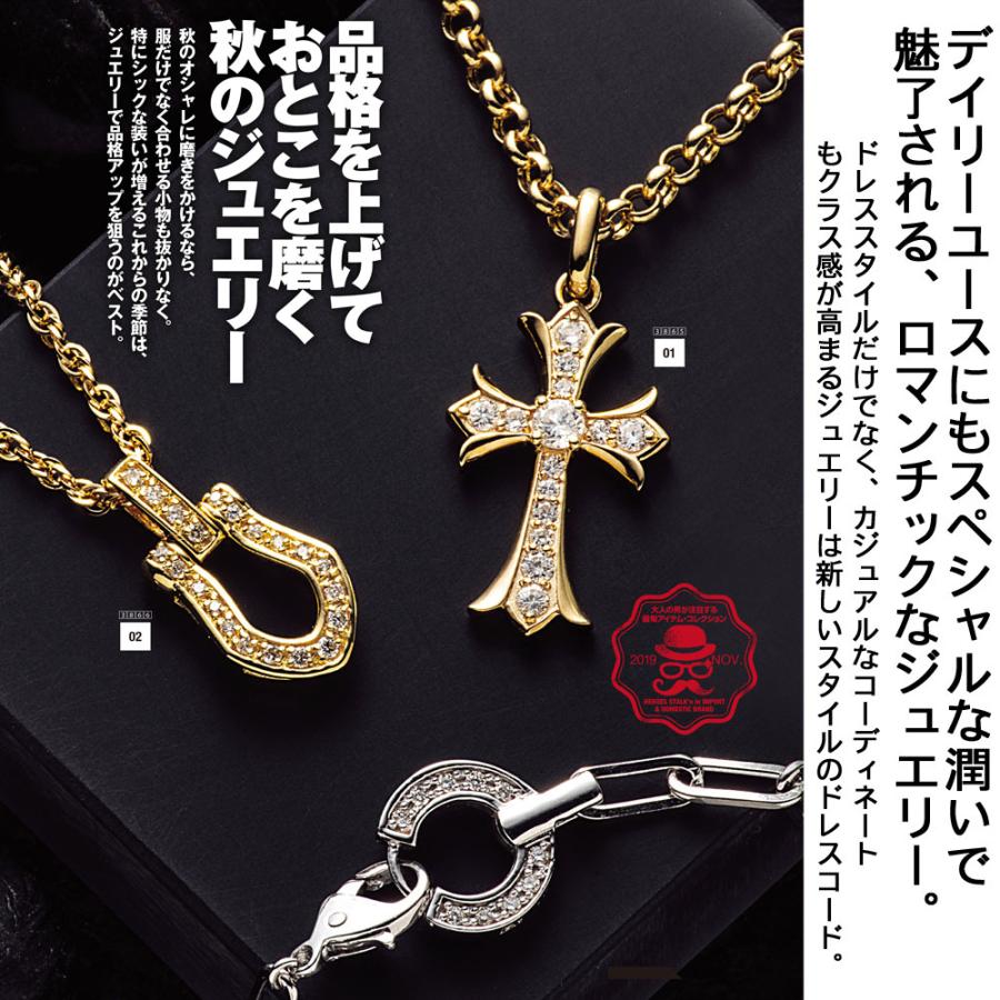 VJ【ブイジェイ】 18金 メンズ ネックレス K18 ホワイトゴールド  