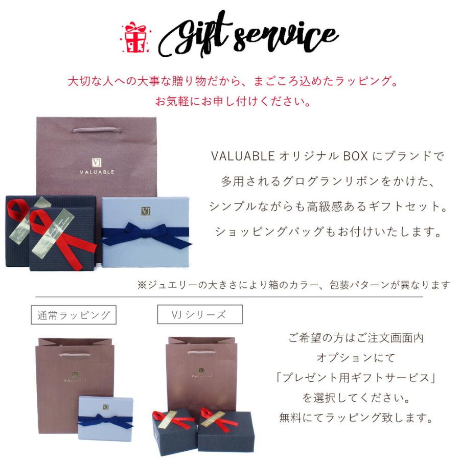 VJ【ブイジェイ】 18金 メンズ ネックレス K18 イエローゴールド