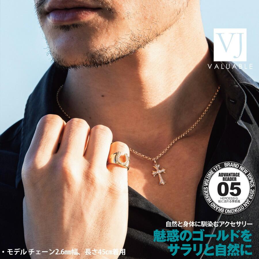 18金 メンズ ネックレス K18 イエローゴールド 2mm ロイヤル ロール
