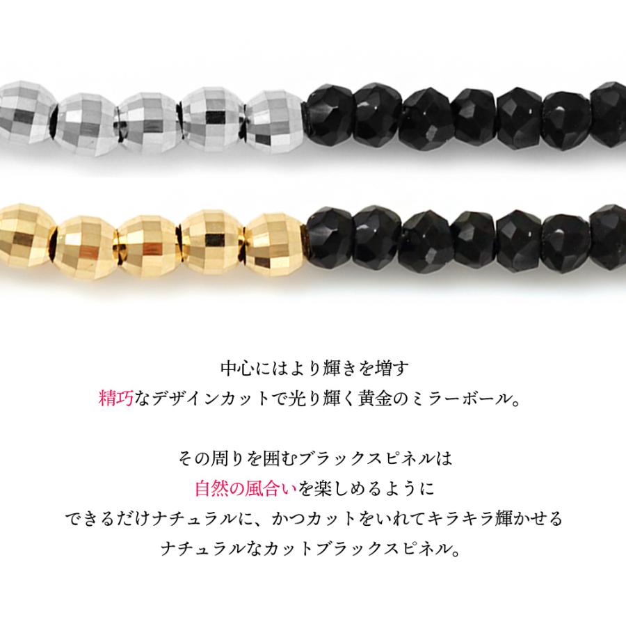 K18 ホワイトゴールド デジタルカット ボール メンズ ブラック 