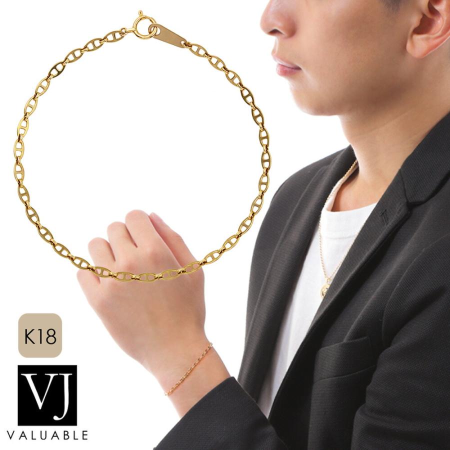 K18 イエローゴールド メンズ マリーナ リンク ブレスレット[18 K18 イエローゴールド メンズ マリーナ リンク ブレスレット[18