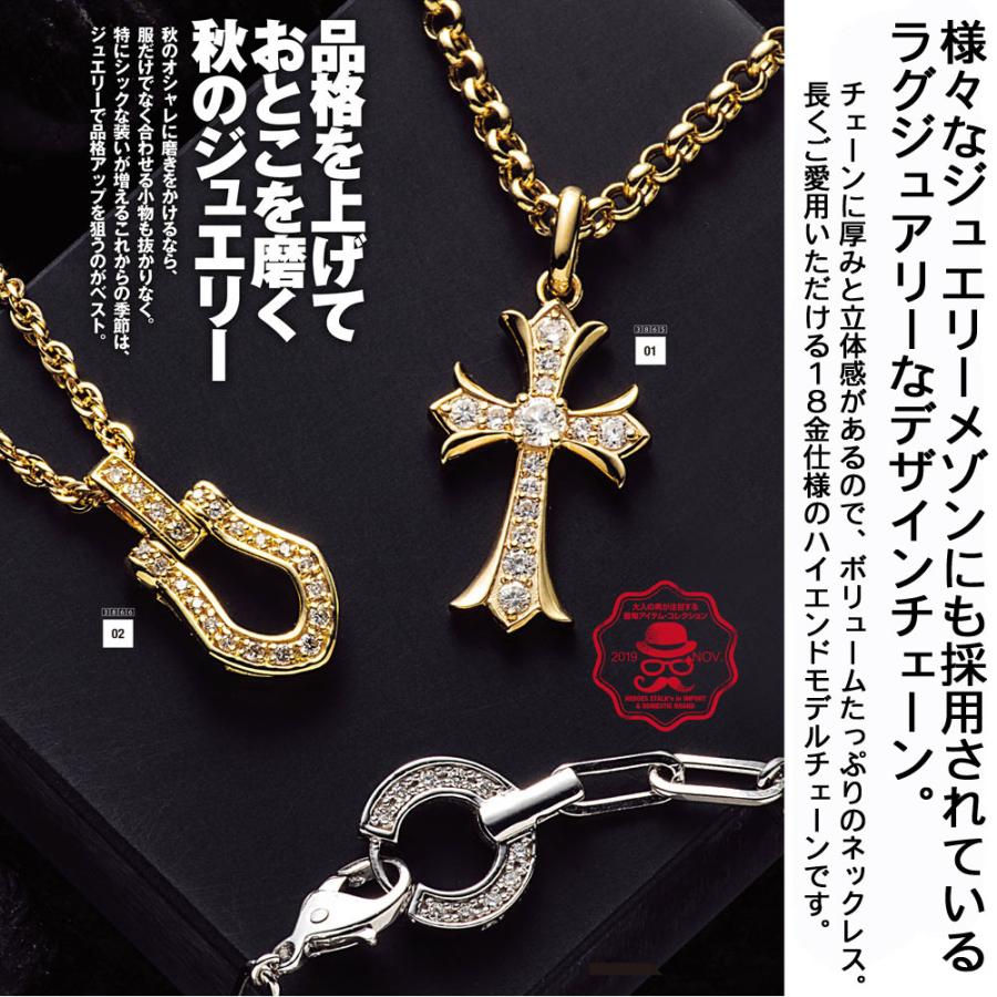【ファッション誌に掲載】 18金 メンズ ネックレス K18 イエローゴールド ロイヤル ロールチェーン 2mm 幅 45cm AJで42cm[ ハーフランド 18k ロロ フレア]の画像