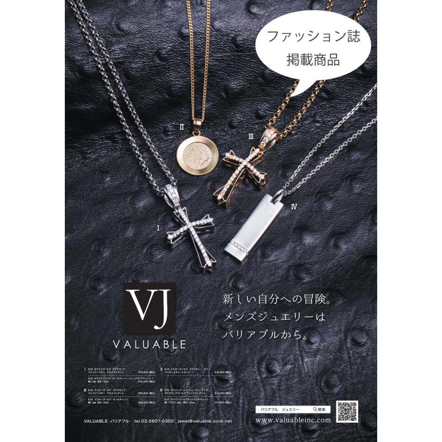 18金 メンズ ネックレス K18 イエローゴールド ロイヤル ロール