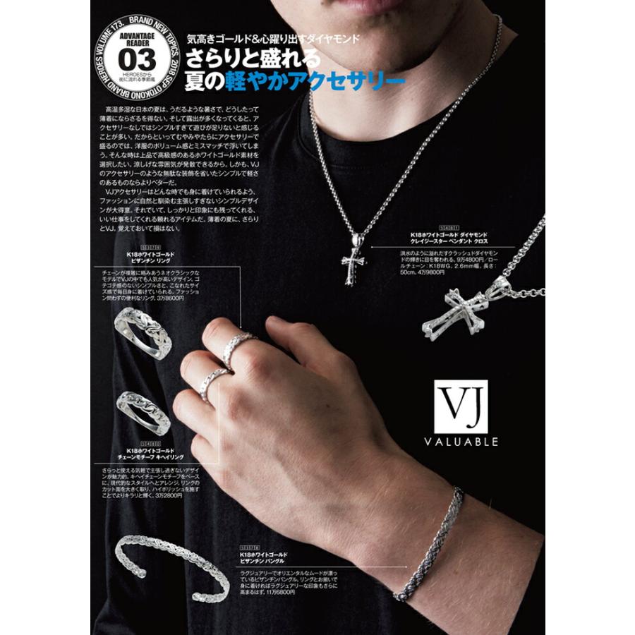 【ファッション誌に掲載】K18 ホワイトゴールド ロイヤル ロールチェーン(ハーフランドチェーン) 2mm幅 45cm[18金 18k ネックレス ロロ WG]の画像